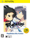 Senran Kagura: Shinovi Versus (The Best) [Japan Import] (Playstation Vita) - for just $19.99! 