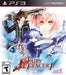 Fairy Fencer F (Playstation 3) - for just $0! 