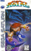 Astal (Sega Saturn) - for just $0! 