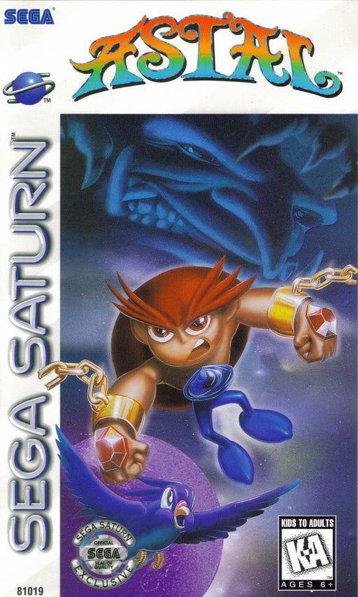 Astal (Sega Saturn) - for just $0! 
