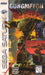 GunGriffon (Sega Saturn) - for just $0! 