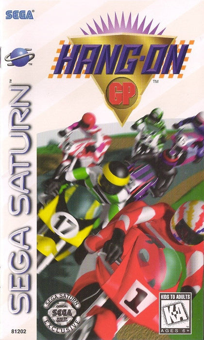 Hang-On GP (Sega Saturn) - for just $0! 