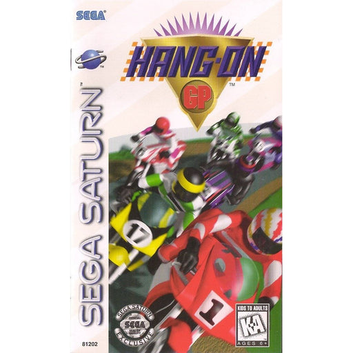 Hang-On GP (Sega Saturn) - Just $0! Shop now at Retro Gaming of Denver