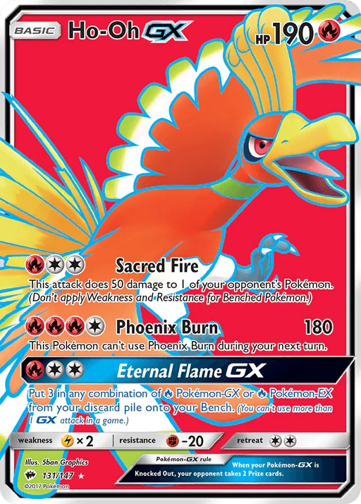 Ho-Oh GX (131/147) [Sun & Moon: Burning Shadows] - for just $7.75! 