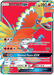 Ho-Oh GX (131/147) [Sun & Moon: Burning Shadows] - for just $6.25! 