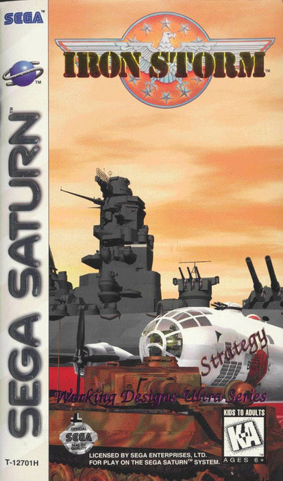 Iron Storm (Sega Saturn) - for just $0! 