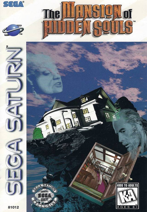 The Mansion of Hidden Souls (Sega Saturn) - for just $0! 