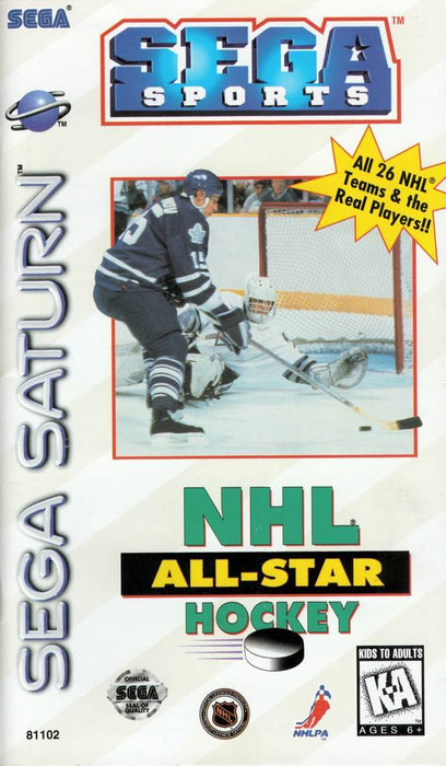 NHL All-Star Hockey (Sega Saturn) - for just $0! 