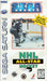 NHL All-Star Hockey (Sega Saturn) - for just $0! 