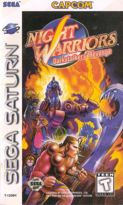 Night Warriors Darkstalkers' Revenge (Sega Saturn) - for just $0! 