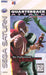 Quarterback Attack with Mike Ditka (Sega Saturn) - for just $0! 