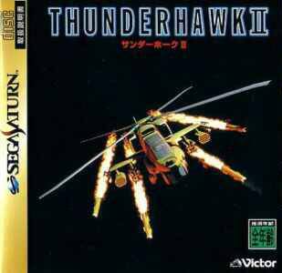 Thunderhawk II [Japan Import] (Sega Saturn) - for just $0! 