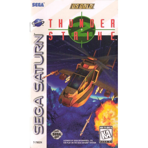 Thunderstrike 2 (Sega Saturn) - Just $0! Shop now at Retro Gaming of Denver