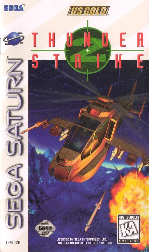 Thunderstrike 2 (Sega Saturn) - for just $0! 