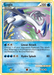 Lugia (15/95) [HeartGold & SoulSilver: Call of Legends] - for just $36! 