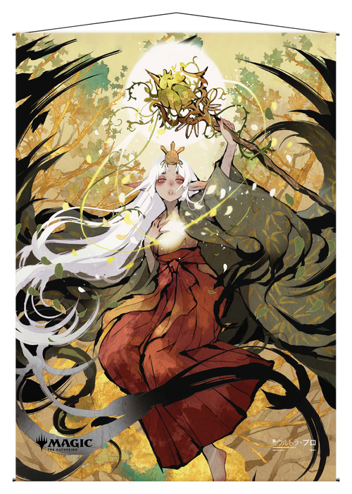 Ultra PRO: Wall Scroll - Japanese Mystical Archive (Channel) - for just $0! 