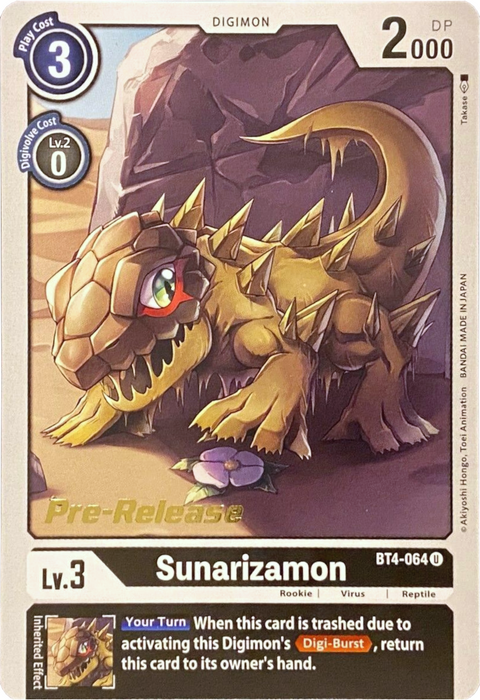 Sunarizamon [BT4-064] [Great Legend Pre-Release Promos] - Just $0.09! Shop now at Retro Gaming of Denver