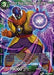 Lord Slug, Returned to Life (Unison Warrior Series Tournament Pack Vol.3) (P-279) [Tournament Promotion Cards] - for just $1.40! 
