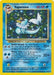 Vaporeon (12/64) [Jungle Unlimited] - for just $17.70! 