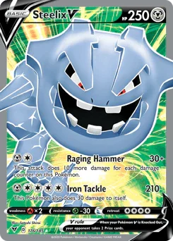 Steelix V (176/185) [Sword & Shield: Vivid Voltage] - for just $1.90! 