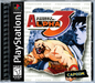 Street Fighter: Alpha 3 — PlayStation 1 (PS1) - for just $0! 