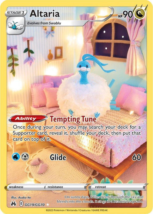 Altaria (GG19/GG70) [Sword & Shield: Crown Zenith] - for just $6.30! 