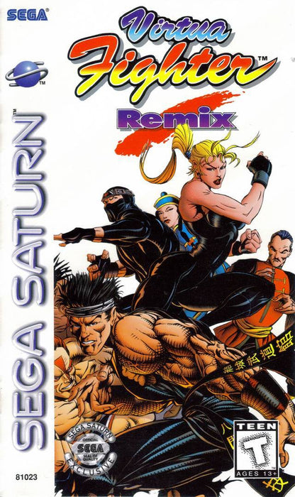 Virtua Fighter Remix (Sega Saturn) - for just $0! 