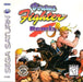 Virtua Fighter Remix (Sega Saturn) - Just $0! Shop now at Retro Gaming of Denver