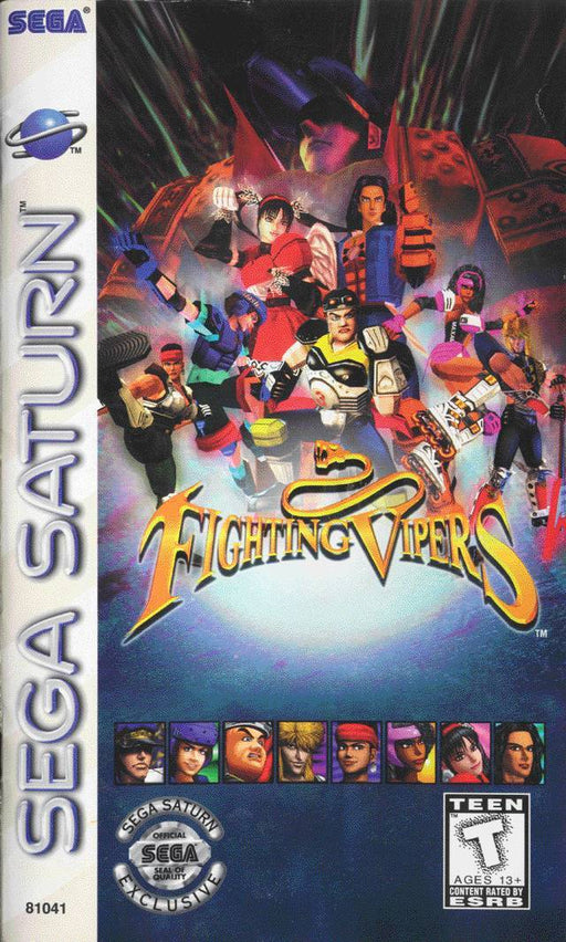 Fighting Vipers (Sega Saturn) - for just $0! 