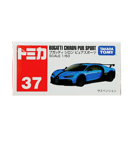 Takara Tomica Assorted Diecast - for just $9.99! 