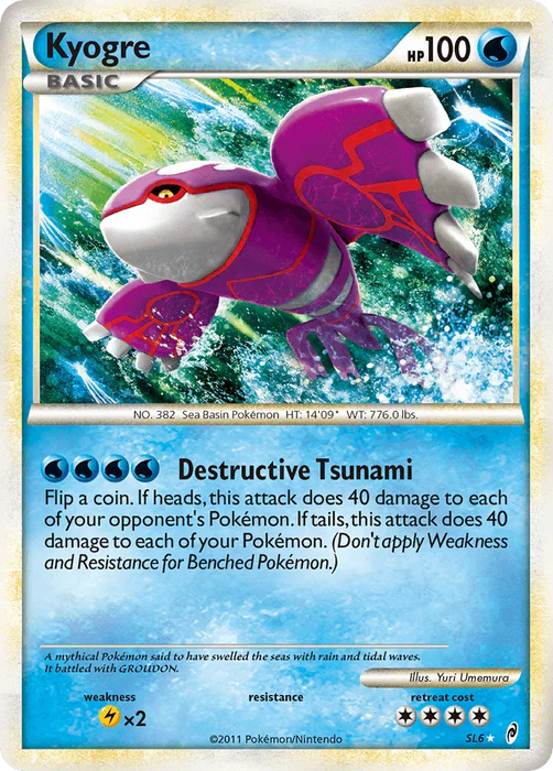 Kyogre (SL6) [HeartGold & SoulSilver: Call of Legends] - for just $108! 