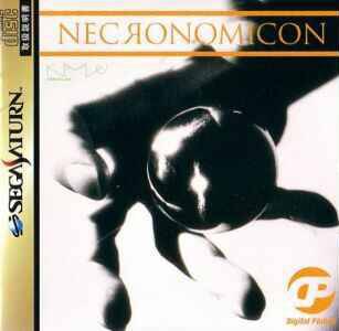 Necronomicon Digital Pinball [Japan Import] (Sega Saturn) - for just $0! 