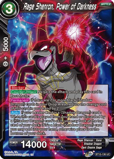 Rage Shenron, Power of Darkness (BT15-136) [Saiyan Showdown] - for just $0.10! 