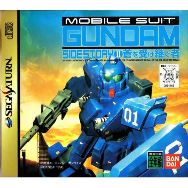 Mobile Suit Gundam Side Story II [Japanese Import] (Sega Saturn) - Just $0! Shop now at Retro Gaming of Denver