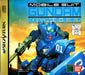 Mobile Suit Gundam Side Story II [Japanese Import] (Sega Saturn) - for just $0! 