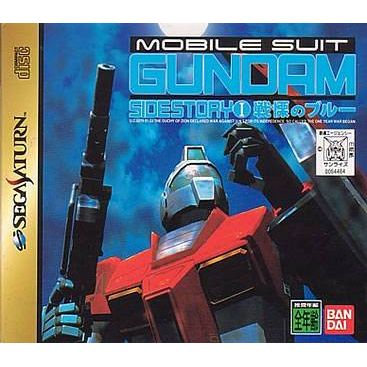 Mobile Suit Gundam Side Story 1 [Japanese Import] (Sega Saturn) - Premium Video Games - Just $0! Shop now at Retro Gaming of Denver