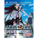 Akiba's Trip: Undead & Undressed (Playstation Vita) - Just $0! Shop now at Retro Gaming of Denver