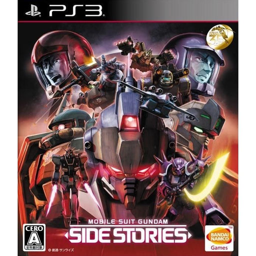 Mobile Suit Gundam Side Stories/Kidou Senshi Gundam: Side Stories [Japan Import] (Playstation 3) - Just $0! Shop now at Retro Gaming of Denver