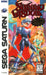 Shining Wisdom (Sega Saturn) - for just $0! 