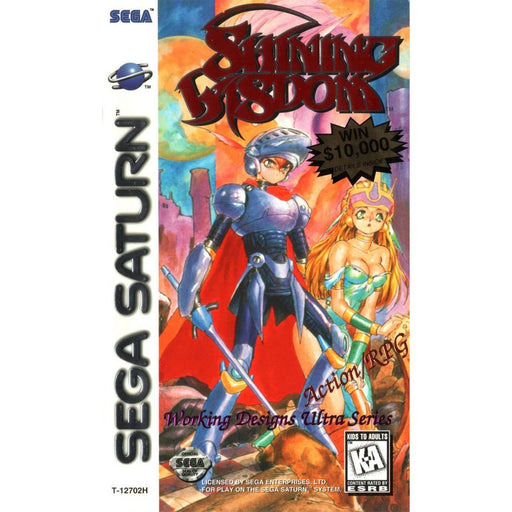 Shining Wisdom (Sega Saturn) - Premium Video Games - Just $0! Shop now at Retro Gaming of Denver