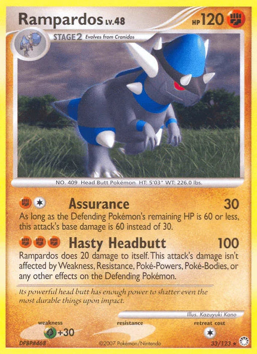 Rampardos (33/123) [Diamond & Pearl: Mysterious Treasures] - for just $1.05! 