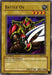 Battle Ox [SKE-002] Common - for just $0.15! 