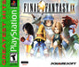 Final Fantasy IX (Greatest Hits) (Playstation) - for just $0! 