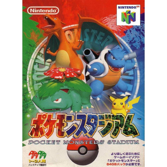 Pocket Monsters Stadium [Japan Import] (Nintendo 64) - Just $0! Shop now at Retro Gaming of Denver