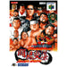 Shin Nippon Pro Wrestling: Toukon Road - Brave Spirits [Japan Import] (Nintendo 64) - Just $0! Shop now at Retro Gaming of Denver