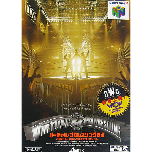 Virtual Pro Wrestling 64 [Japan import] (Nintendo 64) - Premium Video Games - Just $0! Shop now at Retro Gaming of Denver