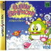 Bubble Symphony [Japan Import] (Sega Saturn) - Premium Video Games - Just $0! Shop now at Retro Gaming of Denver