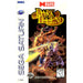 Dark Legend (Sega Saturn) - Just $0! Shop now at Retro Gaming of Denver