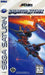 Galactic Attack (Sega Saturn) - for just $0! 