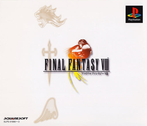 Final Fantasy VIII [Japan Import] (Playstation) - for just $0! 